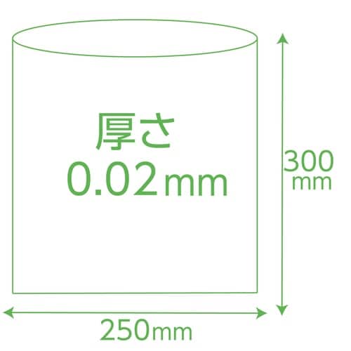 USE2 保存袋 中 40枚