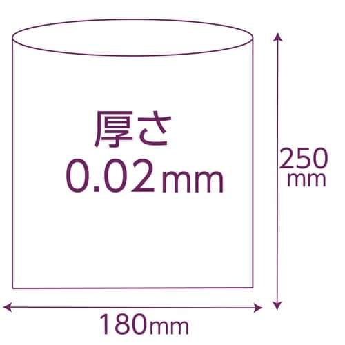 USE3 保存袋 小 60枚