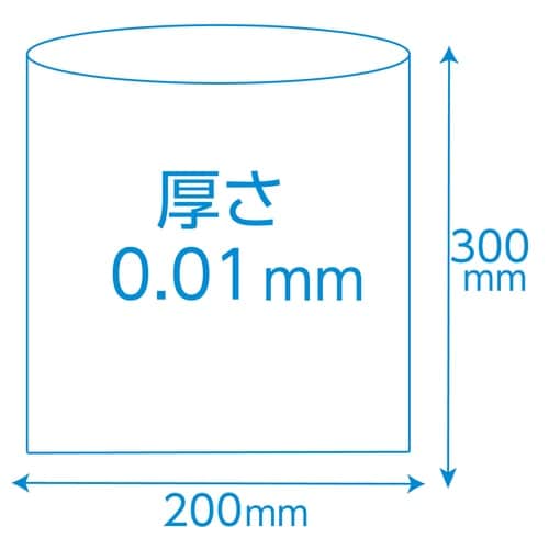 USE4 キッチンポリ袋 小 120P ひも付き