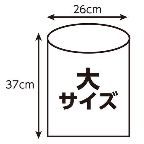 USE6 キッチンポリ袋 大 80P ひも付き