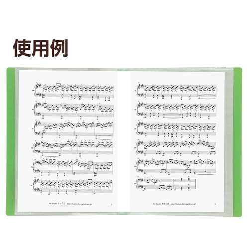 クリアブックA4横入れ(32ポケット)