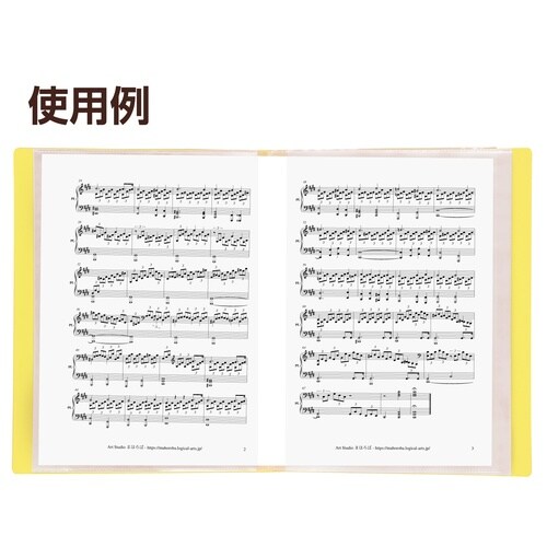 クリアブックA4横入れ(32ポケット)