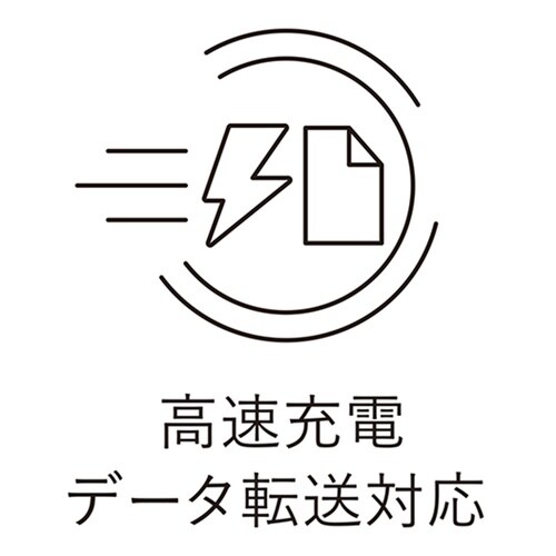 PD Type−Cケーブル 1m ピンク