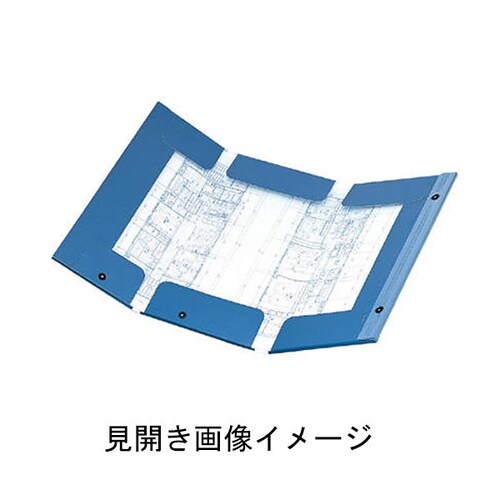 図面ファイルGS A0 3つ折 青