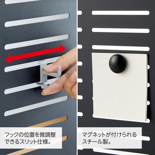 ALTNA アレンジボード ホワイト