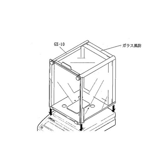 電子天秤用オプション GXA−10