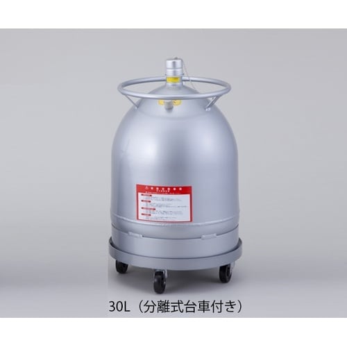 液体窒素容器 シーベル30L(分離式台車