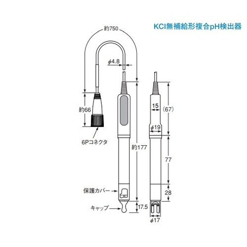 予備電極 PH72SN−11−AA