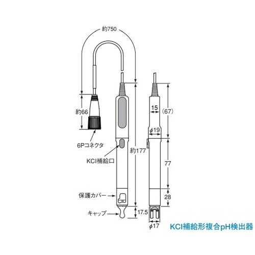 予備電極 PH72SN−21−AA
