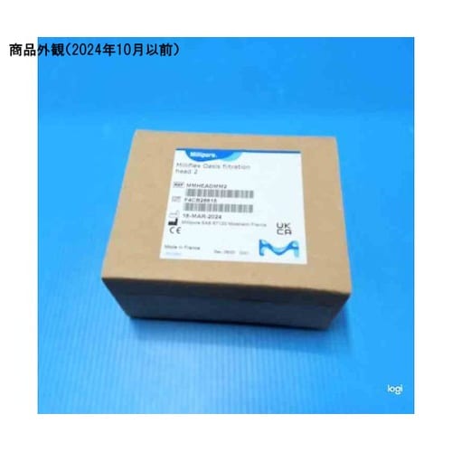 ろ過ヘッド(MMSYSTMM2 専用ヘッ