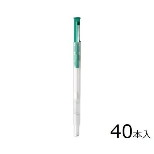 ルシパックA3 Surface40