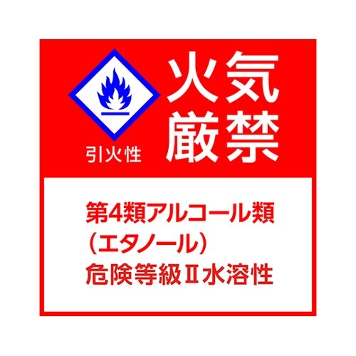 パワースキッシュ 400ml