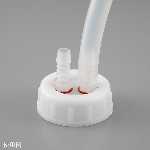 5L 1口用ノズル付きキャップ ノズル2