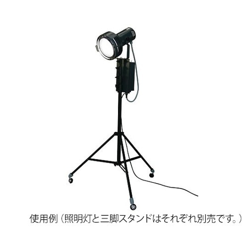 人工太陽照明灯 XC−500EF