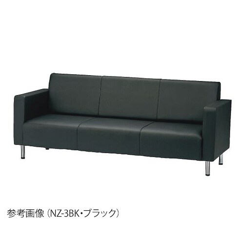 応接ソファ NZ−1 BK ブラック