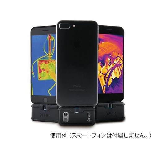 サーモグラフィ ONE PRO