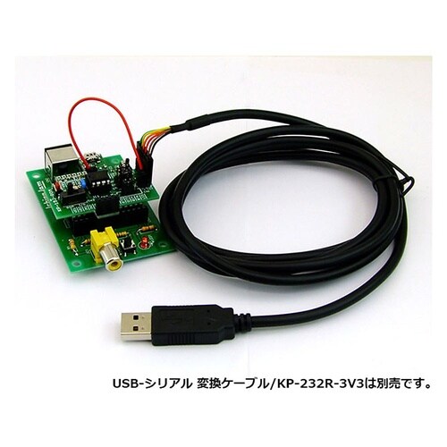 ROMカセット KP−15J−ROM