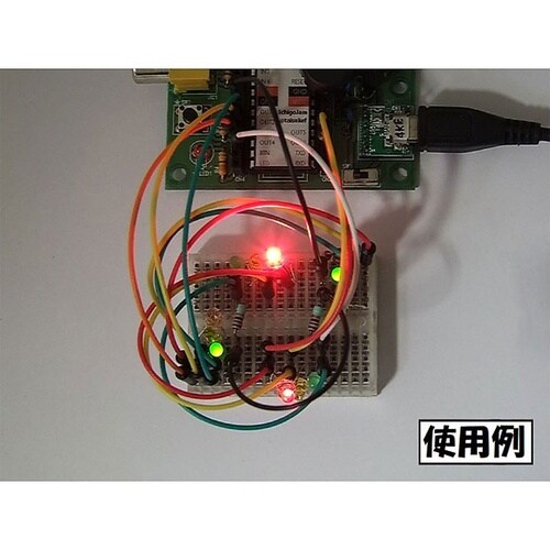 LED信号機 SIG−jamP