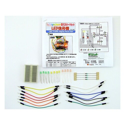 LED信号機 SIG−jamP
