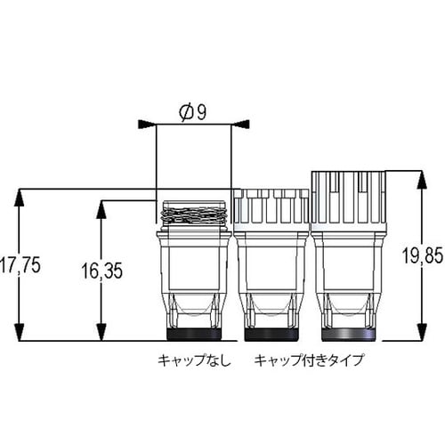 2Dバーコード付クライオチューブ Ext