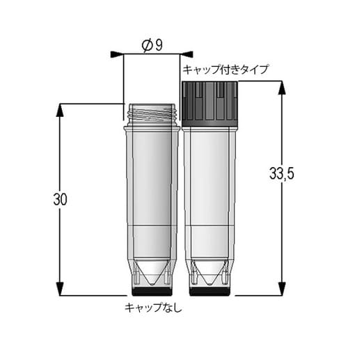 マイクロニックMP52706