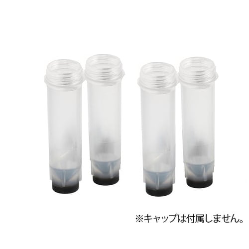 2Dバーコード付クライオチューブ Ext
