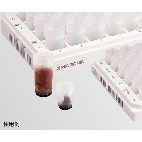 マイクロニックMP52802