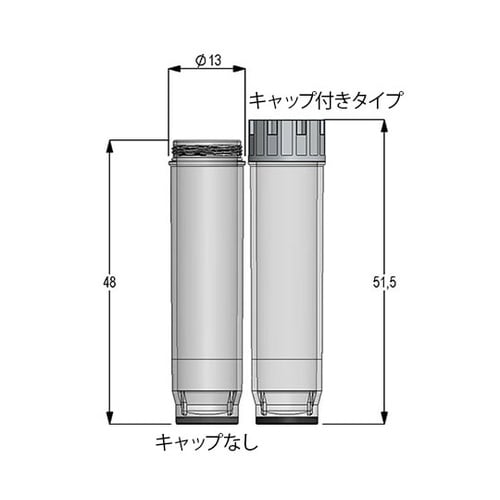 マイクロニックMP52810