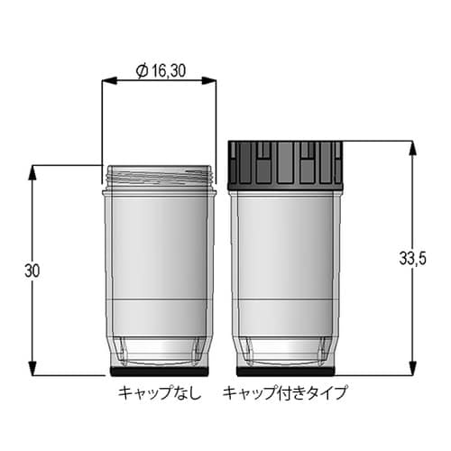 2Dバーコード付クライオチューブ Ext