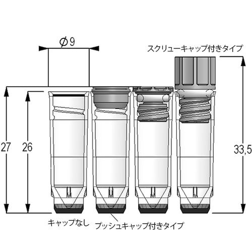 マイクロニックMP52520