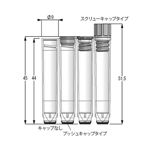 マイクロニックMP52551