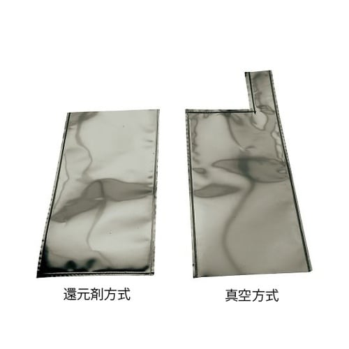 A−4 エレパック