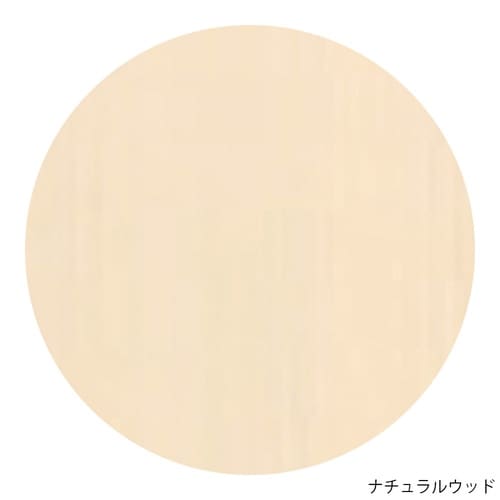 流し台・コンフィ2シリーズ・CY2 CY