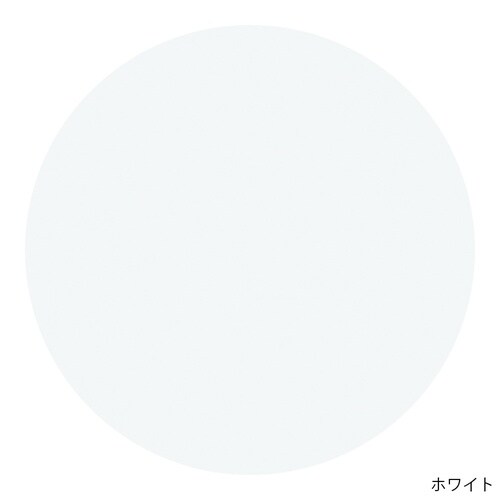 シューズボックス FU2−45−N ナチ