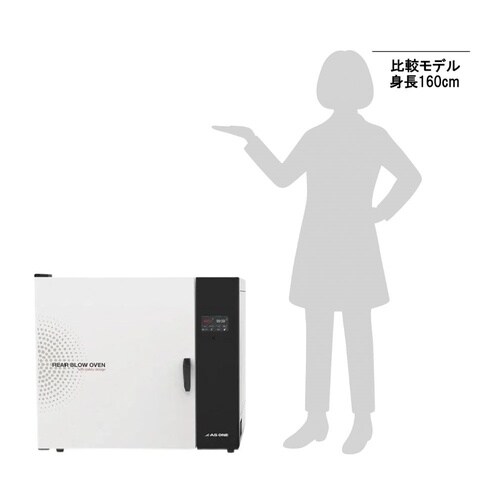 定温乾燥器 BHO−90