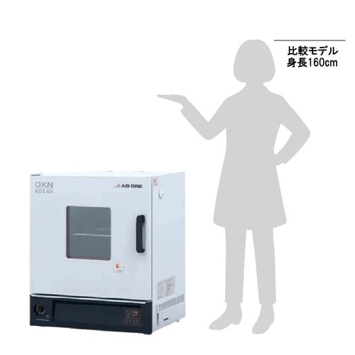 送風定温乾燥器 DKN603AS