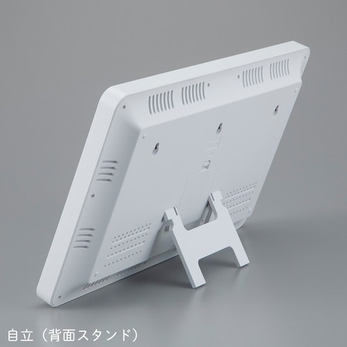 大画面温湿度(熱中症)モニター 電波時計