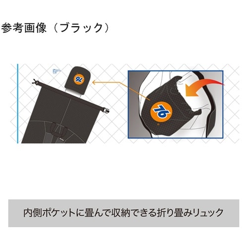 76ポケッタブル防水リュック グリーン