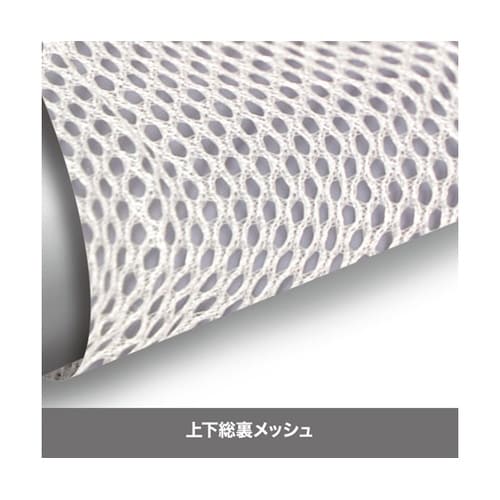 あめん坊 ネイビー L W−1−NV−L