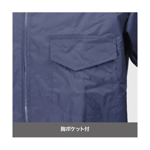 あめん坊 ネイビー L W−1−NV−L