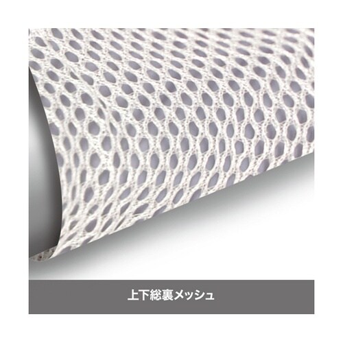 あめん坊 ネイビー 3L W−1−NV−