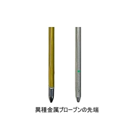 土壌酸度計(pH度・肥沃度・水分) BS