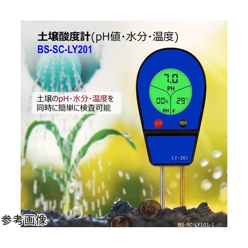 土壌酸度計(pH値・水分・温度) BS−