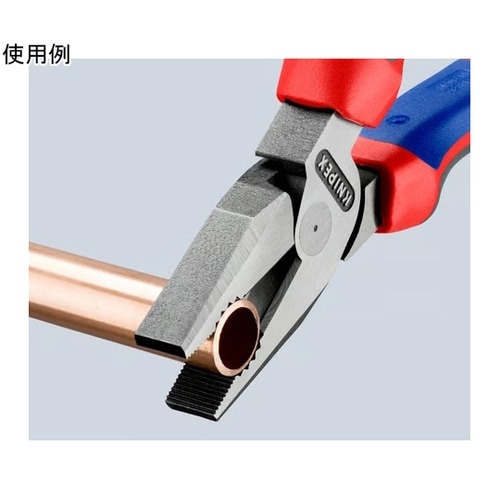 200mm 電工ペンチ(グリップ付・偏芯