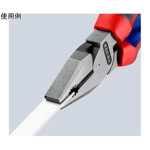 200mm 電工ペンチ(グリップ付・偏芯