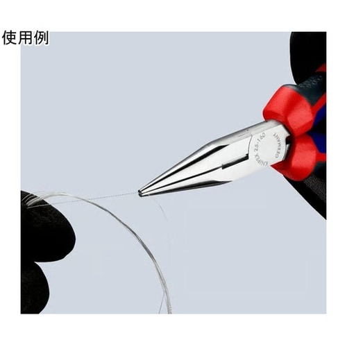 160mm ラジオペンチ(グリップ付/メ