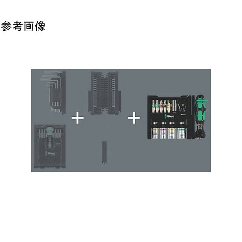 ミニラチェット付ビット&ソケットセット(