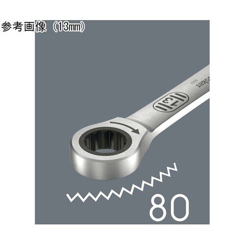 13mm ロングコンビネーションレンチ(