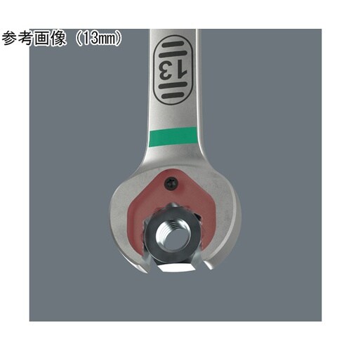 13mm ロングコンビネーションレンチ(