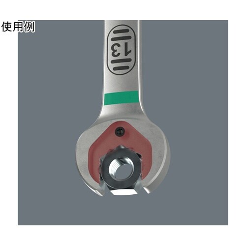 5本組 ロングコンビネーションレンチセッ
